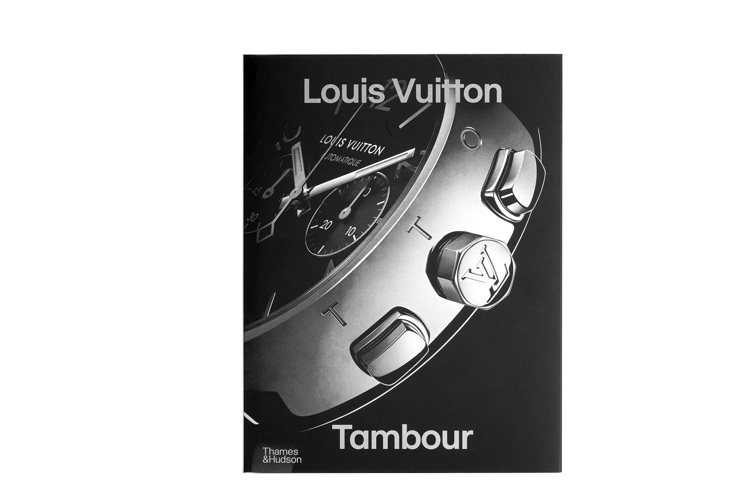 Louis Vuitton Tambour腕表典藏書籍，5,450元。圖／路易威...