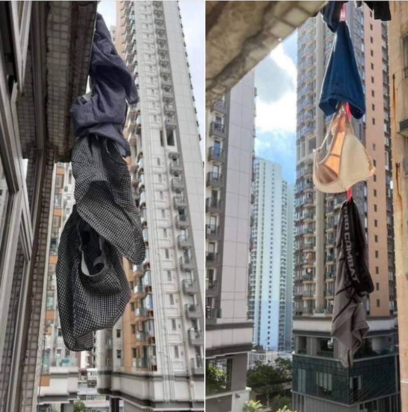 網上流傳圖片，有樓上住戶將內衣物串懸掛到樓下窗戶外。（facebook群組「長沙灣街坊」圖片）