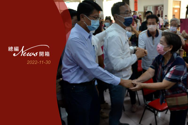 國民黨主席朱立倫（左二）昨天到台南市參加感恩茶會，與謝龍介（左）向支持者致謝。記者鄭惠仁／攝影