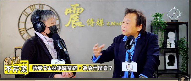 民進黨台北市議員王世堅，中午接受「新聞不芹菜」 主持人黃光芹專訪。圖／取自直播網站
