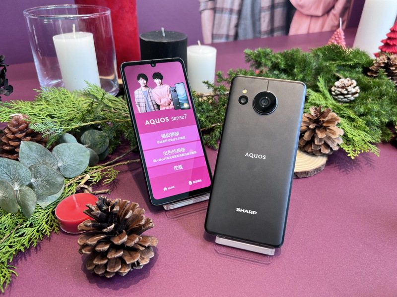 夏普（SHARP）推出5G智慧手機「AQUOS」sense7，即將於2022年12月1日正式開賣。夏普／提供