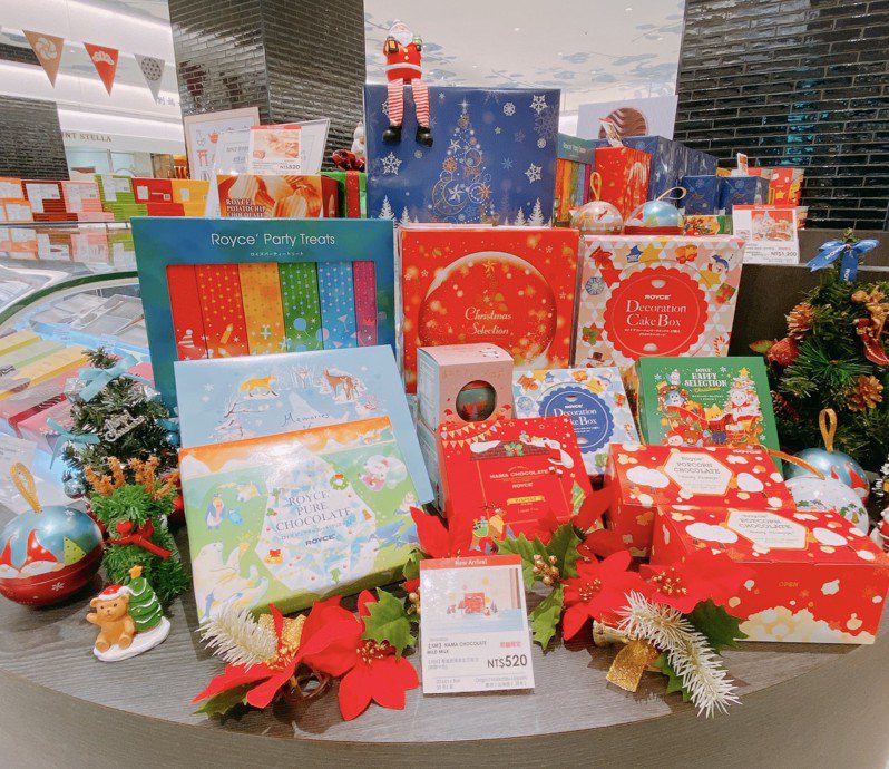ROYCE'全台店舖同步配合節慶自日本北海道引進全新10款耶誕限定系列禮盒。圖／city'super提供