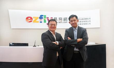 易飛網董事長周昀生(左)與營運長張仕賢(右)。