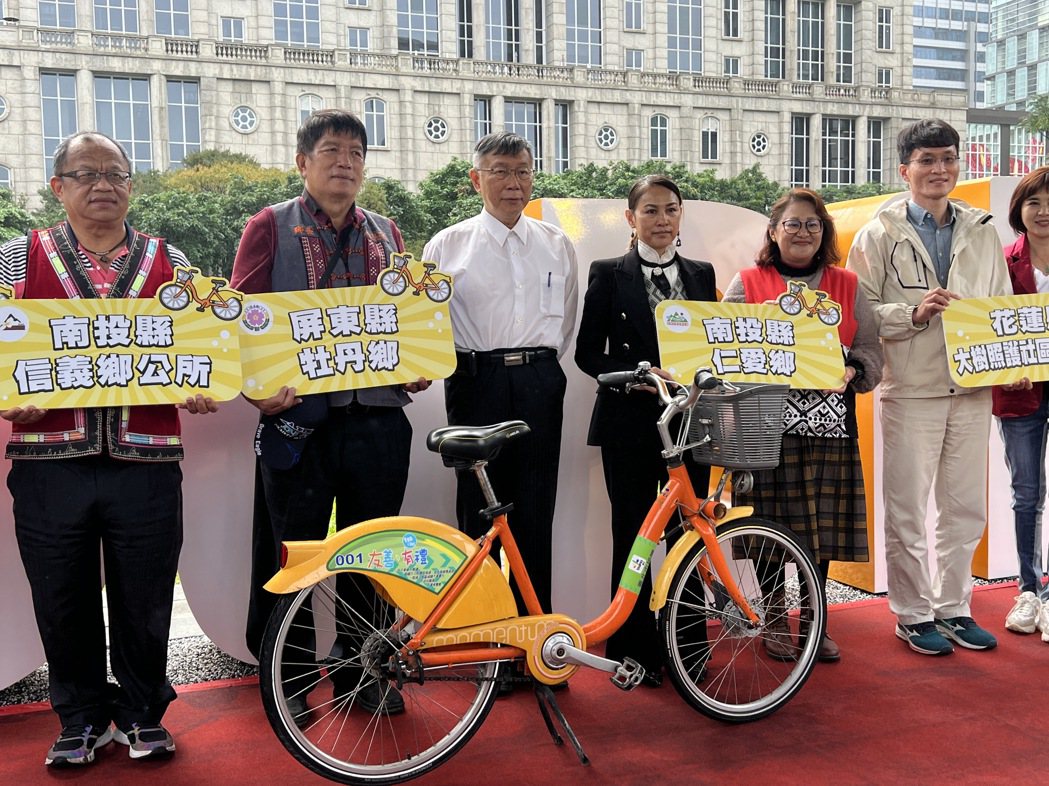 YouBike1.0將於12月3日從台北市退場，民眾若從新北市騎乘自行車至台北市...