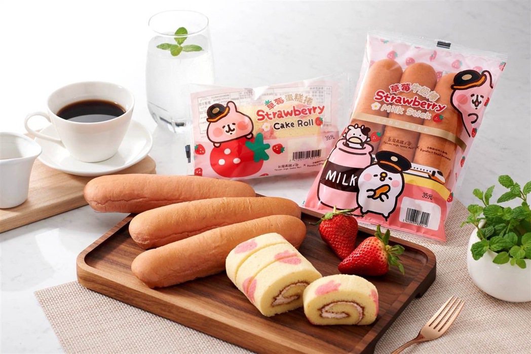 「台灣高鐵與卡娜赫拉的小動物」聯名草莓點心即日起甜蜜上市。台灣高鐵公司提供
