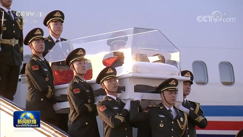 江澤民的靈柩1日下午已運抵北京。（截圖自央視新聞畫面）