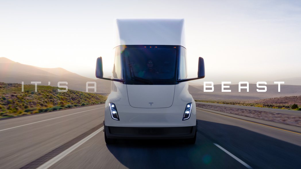 Tesla Semi Truck。 摘自Tesla