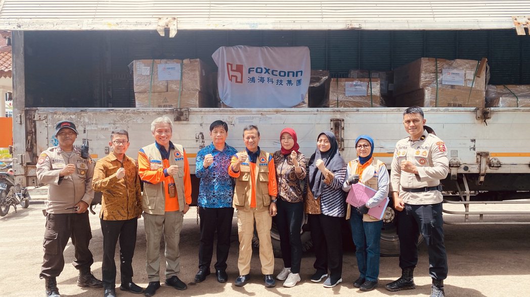 鴻海捐物資助印尼災民度過地震難關。印尼投資部／提供