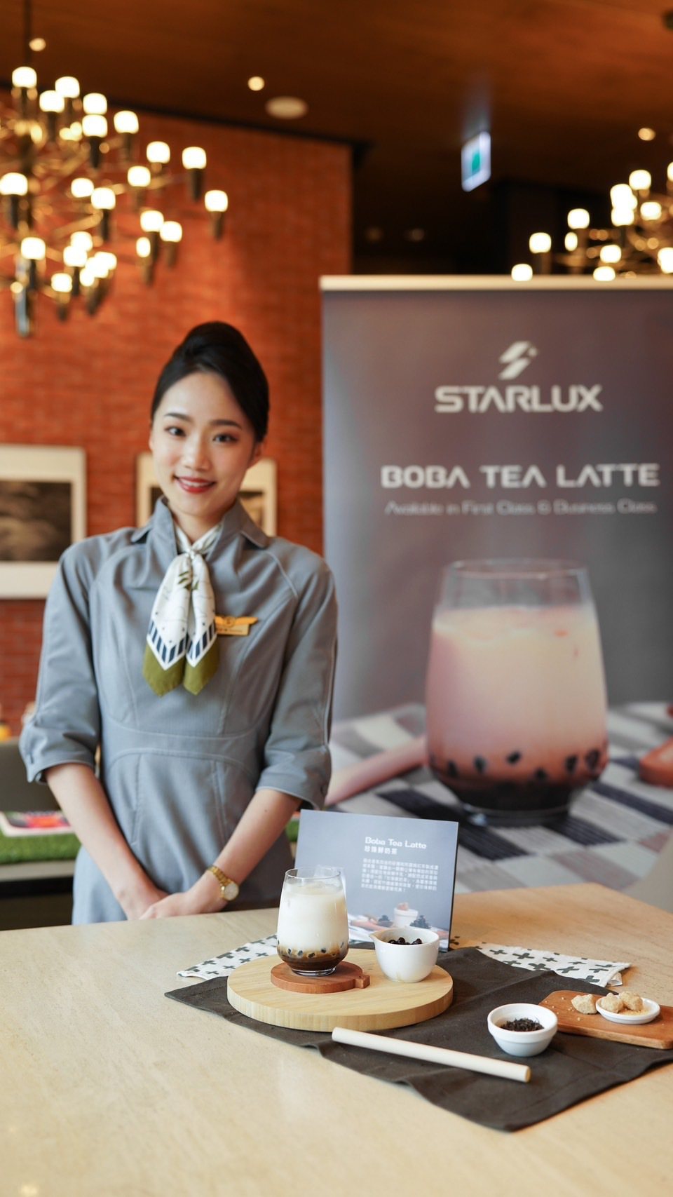 「珍珠鮮奶茶」將在星宇航空東北亞及東南亞特定航線提供，目前包含東京、大阪、札幌、...
