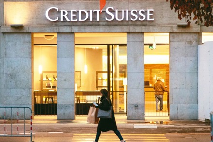 裁員風吹向銀行業，瑞士信貸（Credit Suisse）和滙豐等均傳出裁員消息。路透