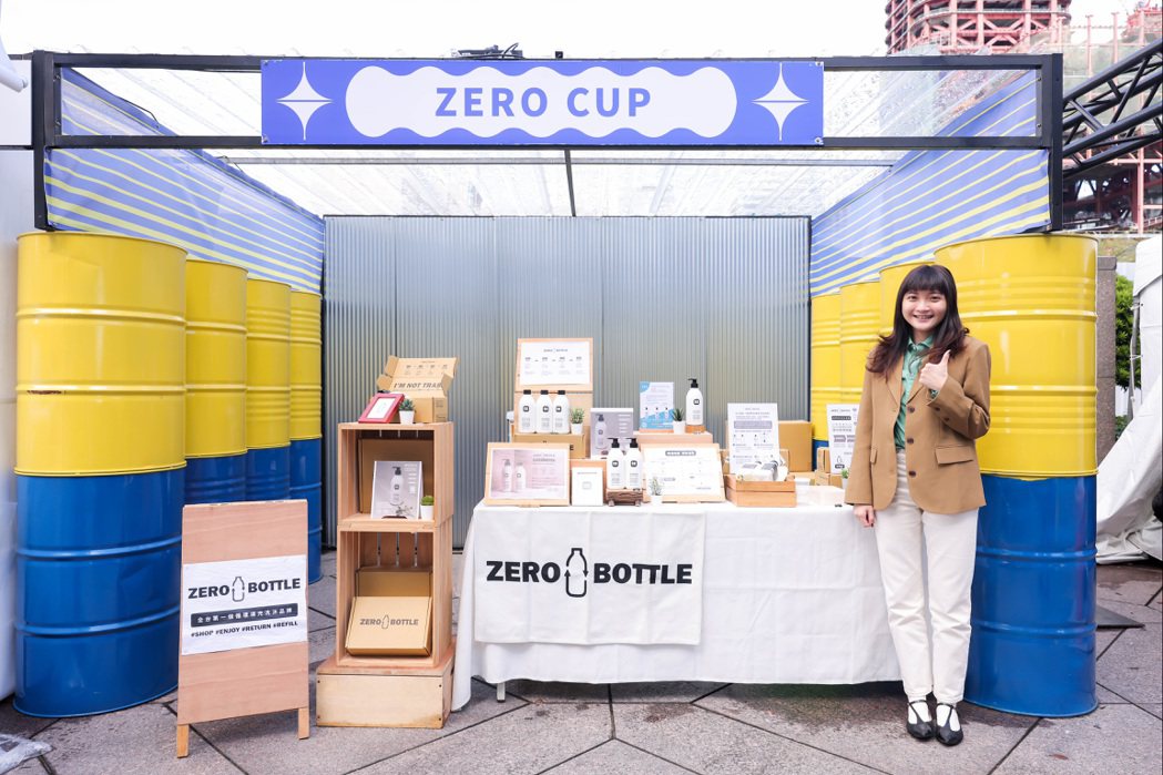 「Zero Cup」攤位提供餐具租借，推動永續理念。圖／500輯採訪團隊攝影