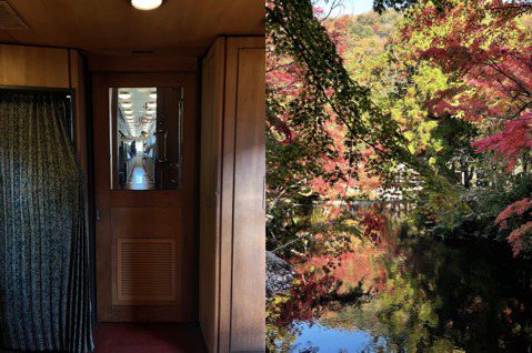 搭乘由布之森列車，列車內裝以木頭元素與深綠色調組成，出站後看到美麗的秋日楓紅。 ...