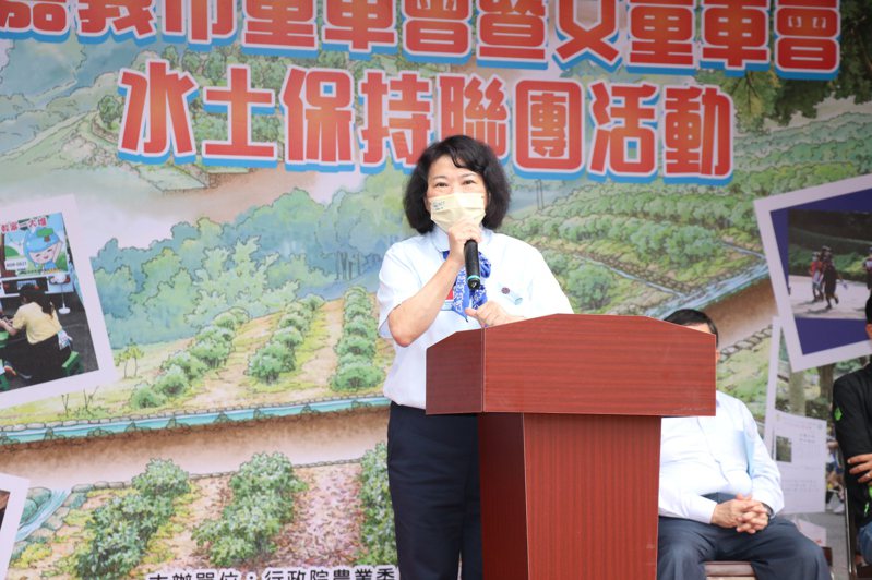 國民黨嘉義市長黃敏惠今天與童軍，到農試所參加水土保持活動。圖／嘉義市政府提供