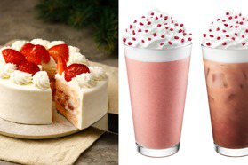 耶誕喝這味！星巴克新推「紅絲絨燕麥奶那堤、星冰樂」，必搭日本耶誕傳統「草莓蛋糕」