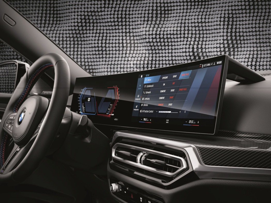 極具未來感的懸浮式曲面螢幕及全新BMW iDrive 8.0使用者互動介面，M車...