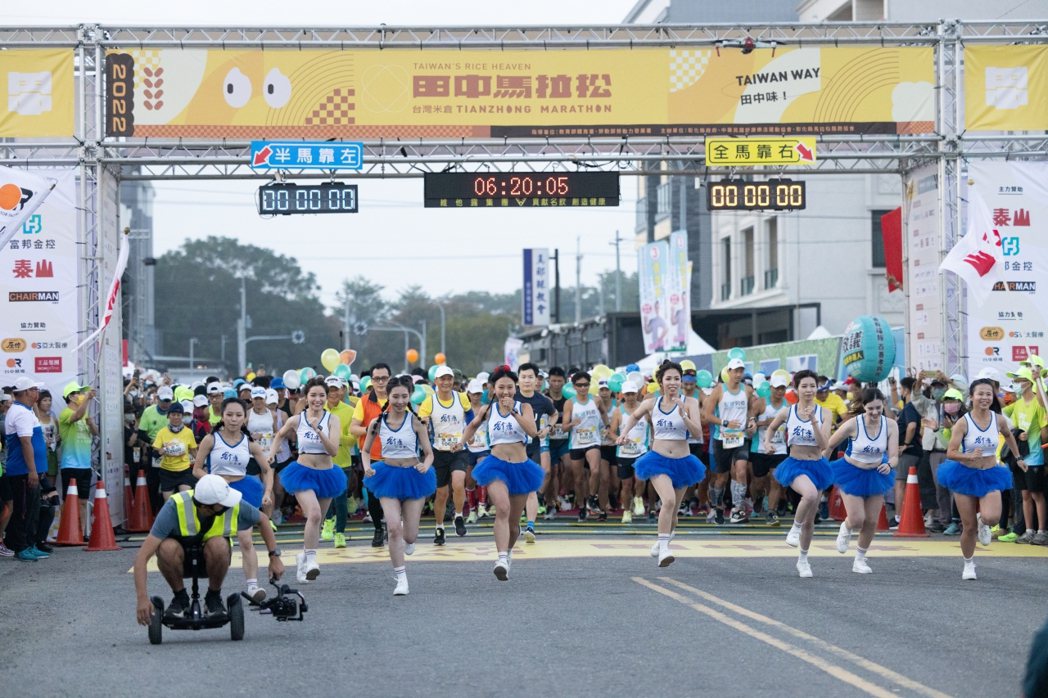 2022田中馬拉松，今年回歸實體路跑，依舊吸引大批跑友共襄盛舉。 圖／江建泰攝影