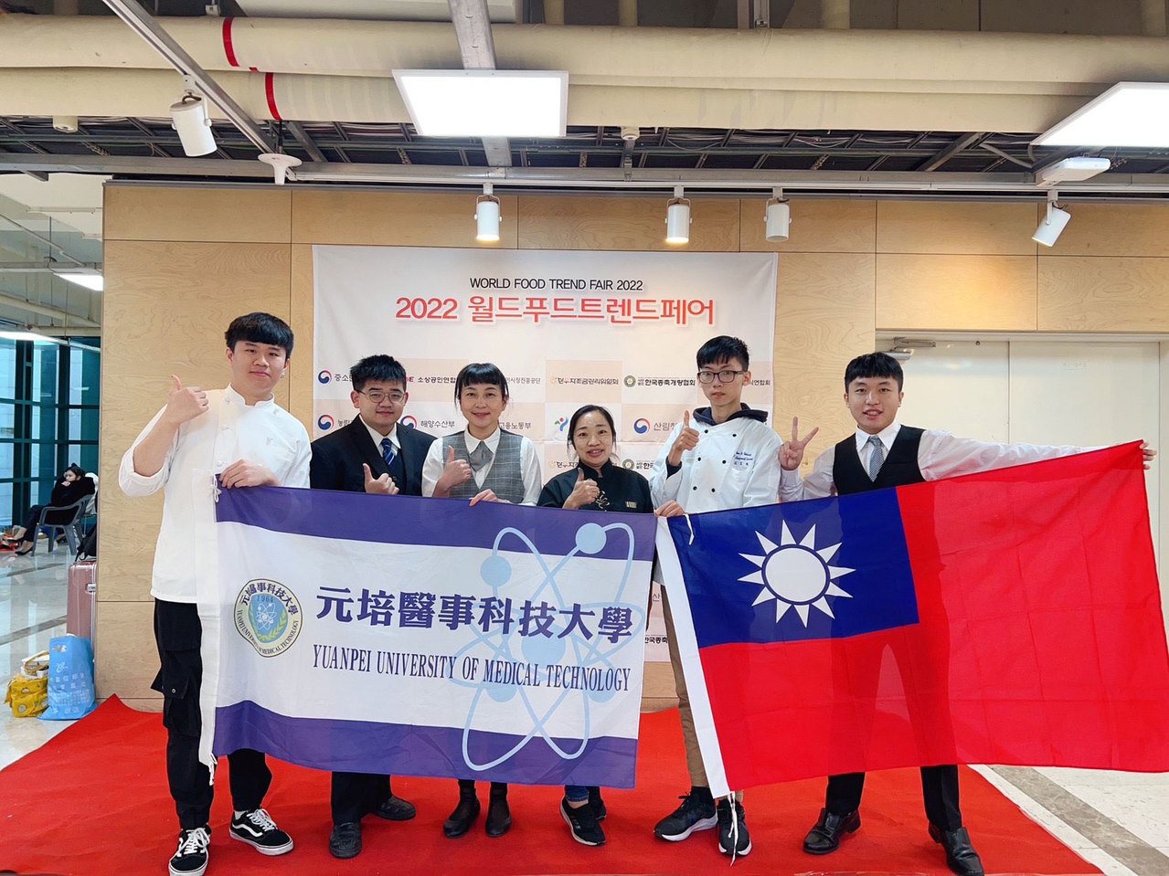 2022年AFA韓國世界廚藝大賽-元培餐管系師生獲4金3銀1銅佳績。 元培/提供
