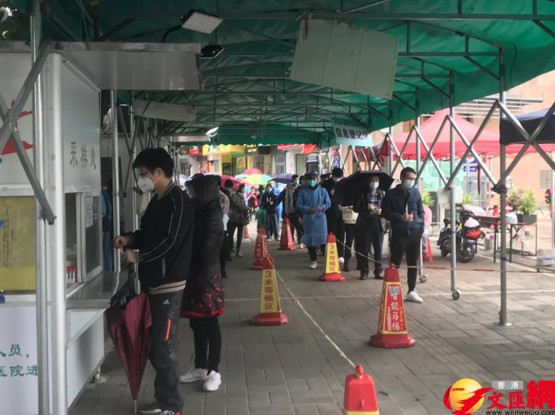 4日起，廣州對重點人群提供免費核酸檢測服務。（香港文匯網）