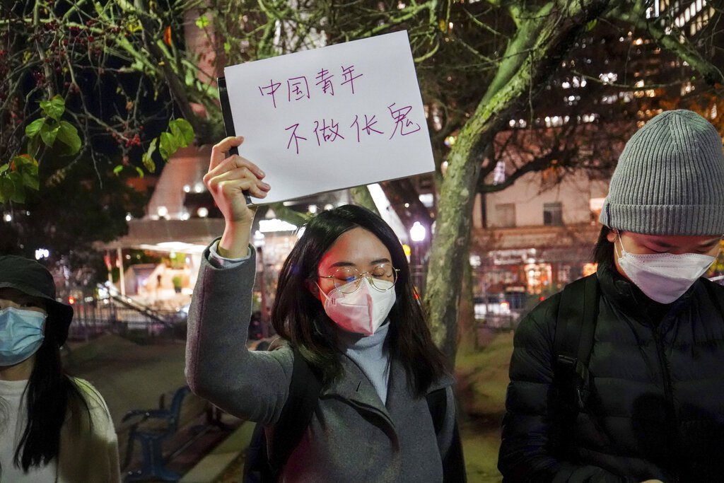 圖為美國舊金山舉行支持中國抗議者的示威活動。 圖／美聯社