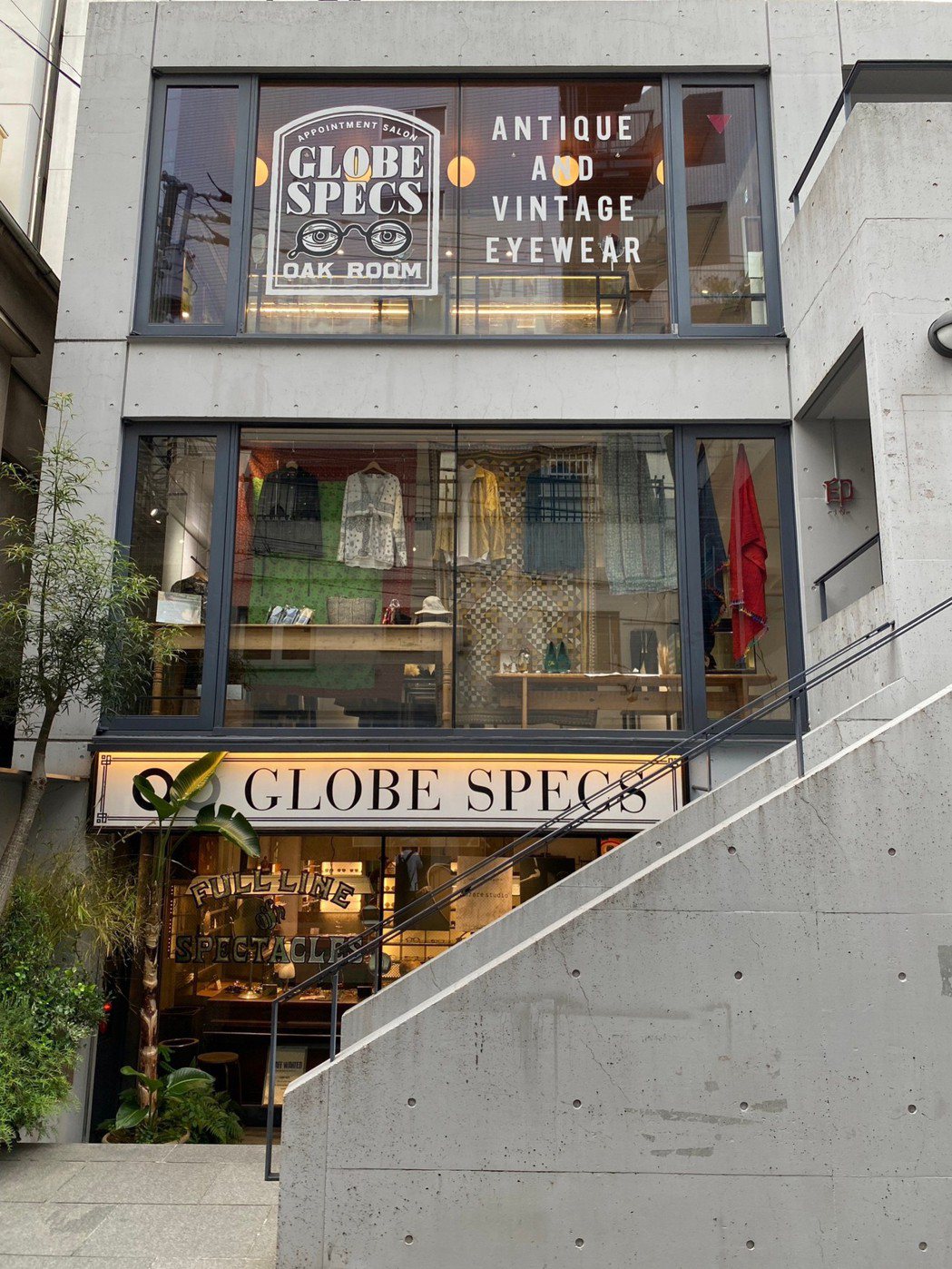 成立於1998年的眼鏡店「GLOBE SPECS」，連續兩年獲選為「世界上最棒的...