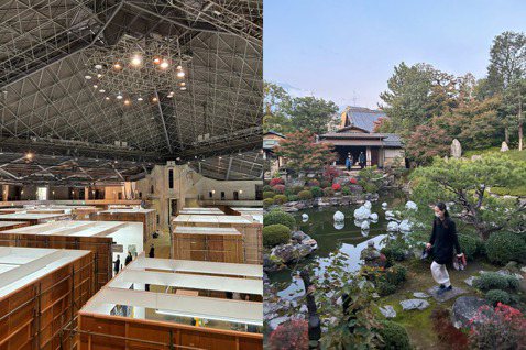 京都藝術博覽會打破傳統單獨展出的形式，以合作加上獨特的展位設計。平行展出的《Ce...