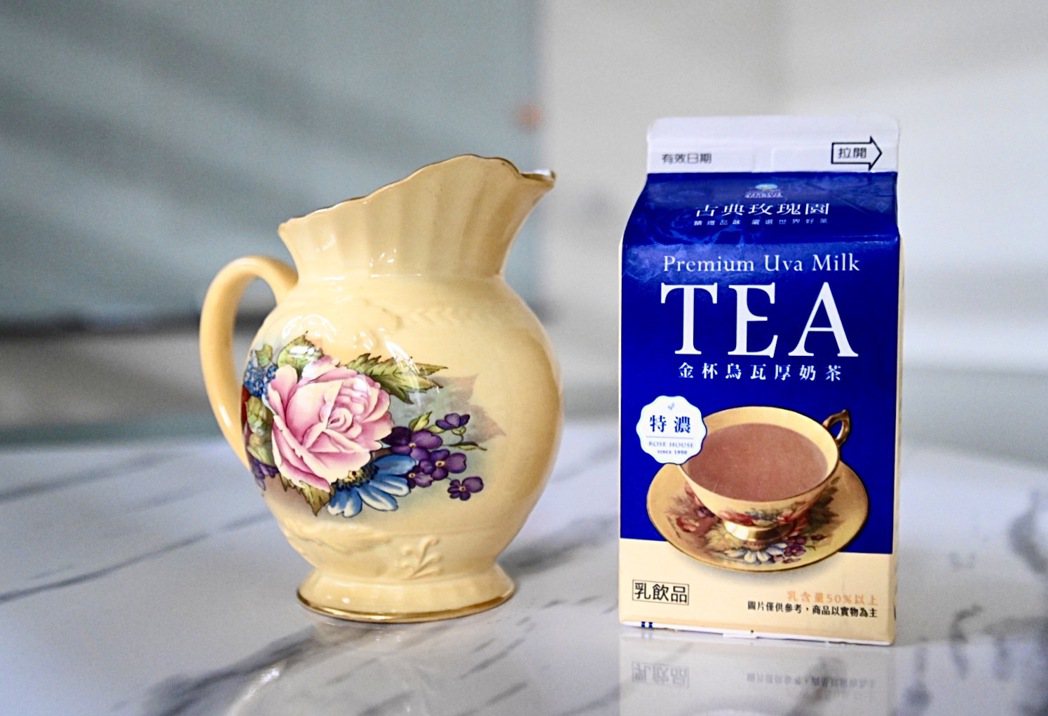 古典玫瑰園與桂格食品福樂鮮奶聯名推出「金杯烏瓦厚奶茶」小七超商獨家版。古典玫瑰園...