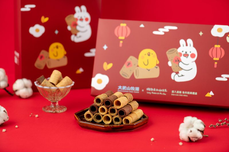 「蛋入蛋捲 兔年經典禮盒」內含三種熱門口味。圖／大武山牧場提供