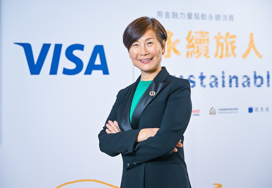Visa台灣總經理趙麗芳。圖／Visa提供