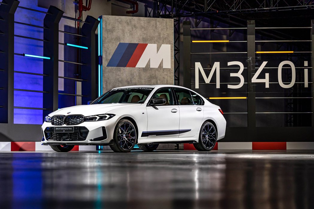 BMW 3系列M Performance Parts原廠加裝品同步上市，賦予每一...