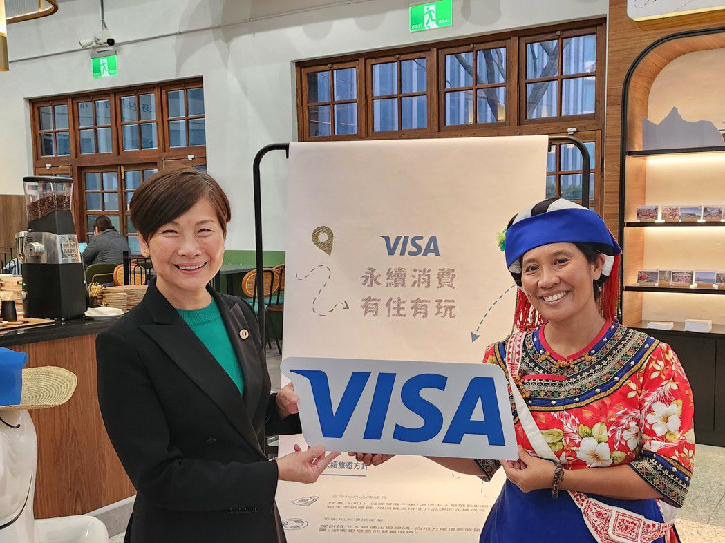 VISA台灣於2023年重磅推出「永續旅遊」禮遇，與在地創生團隊合作建立平台，圖...