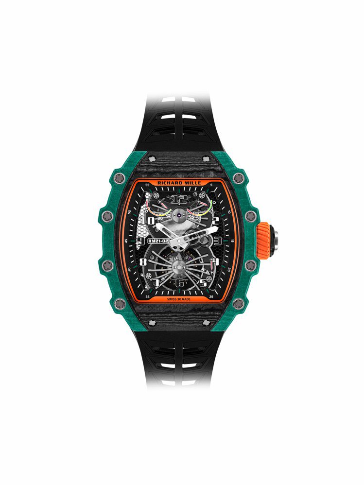 由橘紅、綠色、黑色為色彩組成的RM 21-02 Aerodyne陀飛輪腕表，散發...