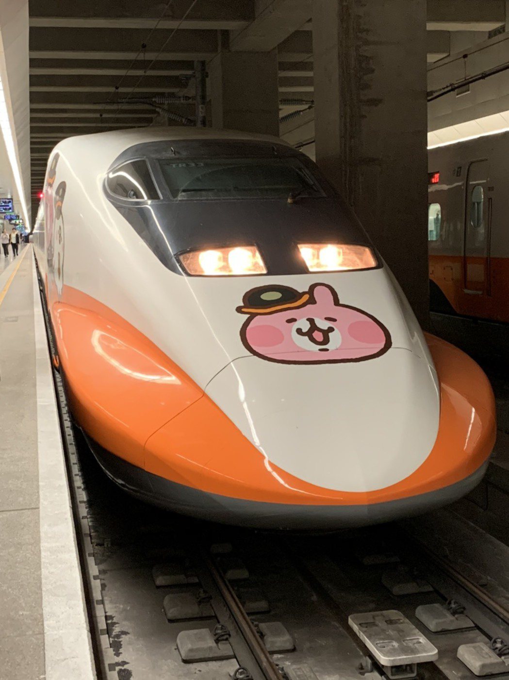 台灣高鐵公司為鼓勵大學生搭高鐵返鄉，特別於2023/1/6至1/16規劃「大學生...