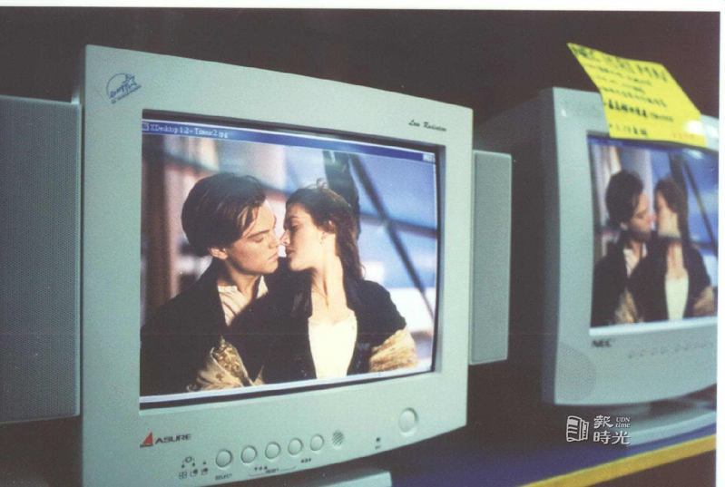 鐵達尼號電影成為電腦桌面的新寵。圖／聯合報系資料照（1998/2/10　焦鈞攝影）