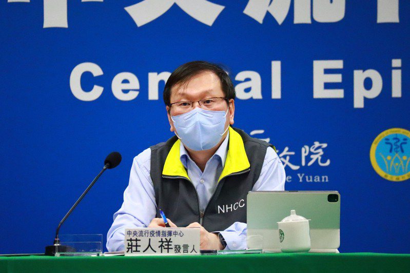 莊人祥表示，流感疫情目前僅在社區低度流行，並未出現「大流行」。圖／指揮中心提供