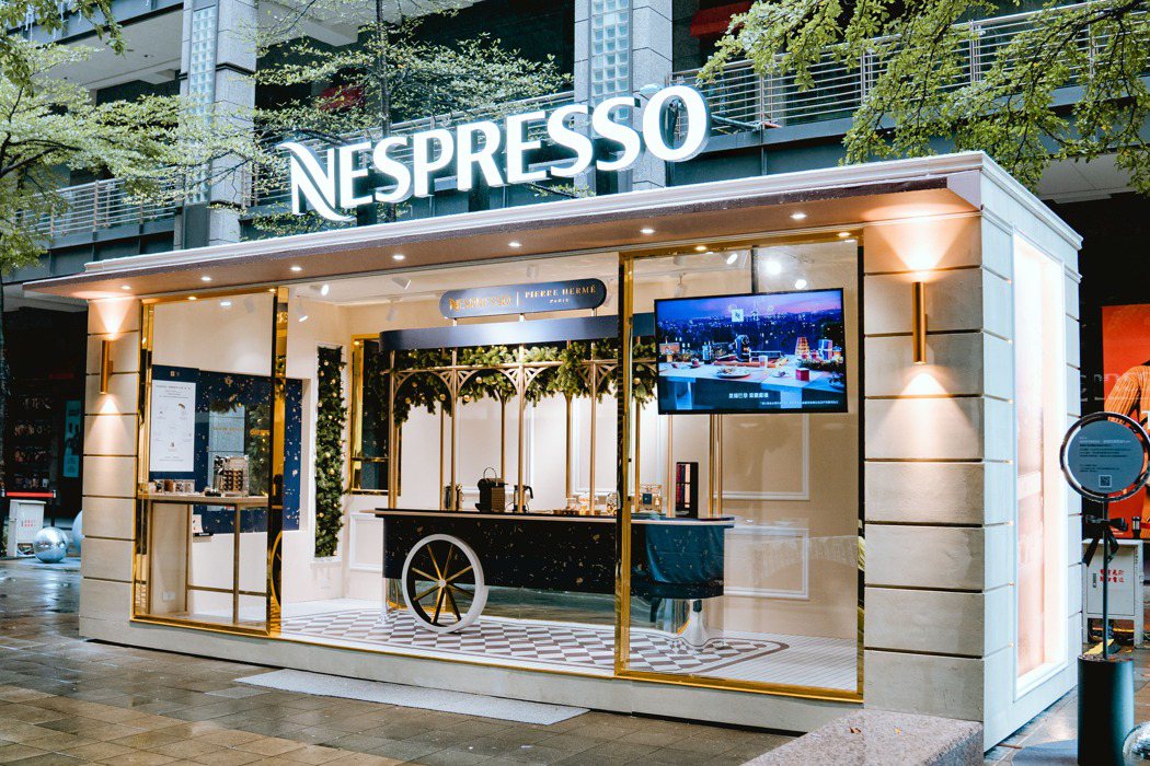 Nespresso獨家與法國殿堂級甜點大師Pierre_Hermé攜手推出聯名星...