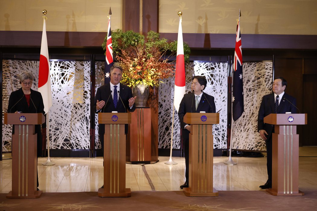 日本和澳洲9日晚間在東京舉行外交、國防2+2會談。美聯社