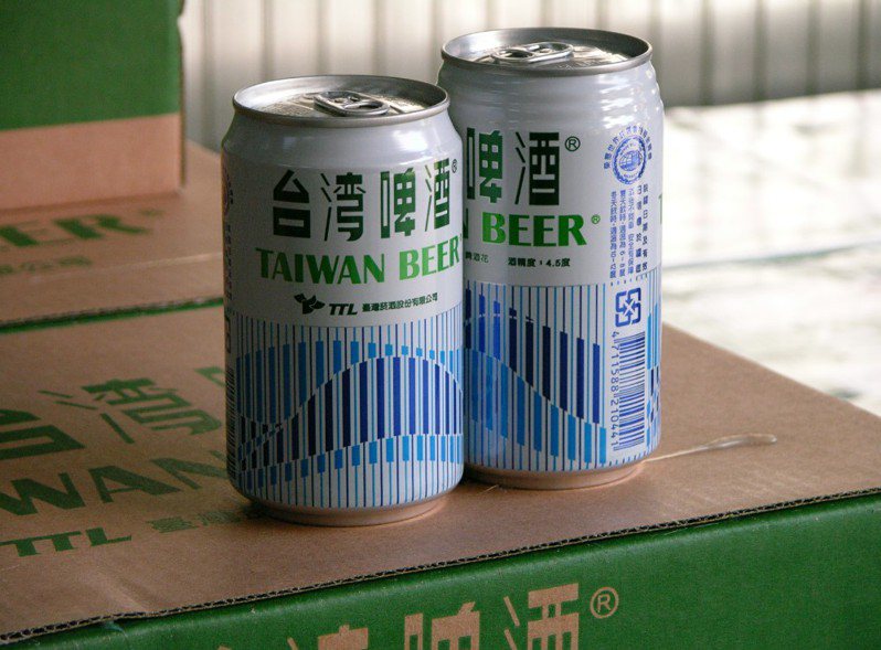 台灣啤酒被禁止登陸。 本報系資料照
