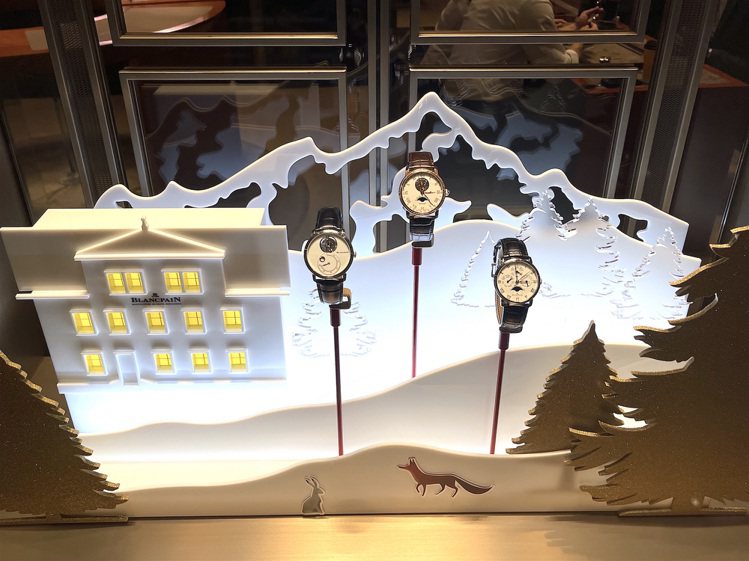 瑞士鐘表品牌寶珀（Blancpain）以立體形式，呈現了表廠所在地的白雪、山岳與冬日夢幻氣息。記者釋俊哲／攝影
