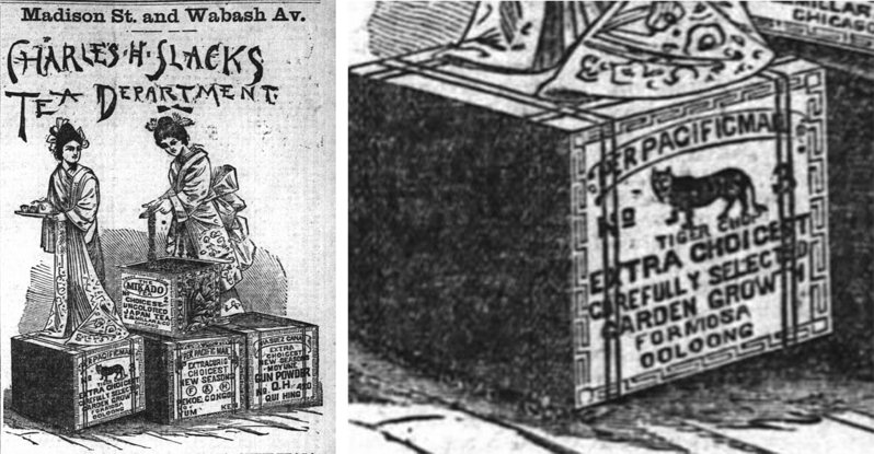 ▲ 圖8-9 1886年的報紙上，繪製著當時茶葉出口時裝載用的木箱，而每只木箱上都有繪製圖片，稱之為「茶箱畫」。細看左下木箱可見到Formosa Ooloong的字樣。 (來源：作者提供)