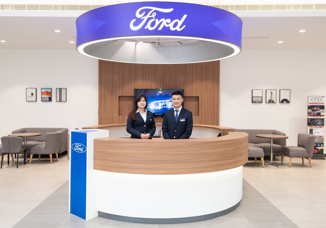 Ford長期以來致力於全台經銷服務據點包含軟硬體之全方位面向提升，優異的服務品質...