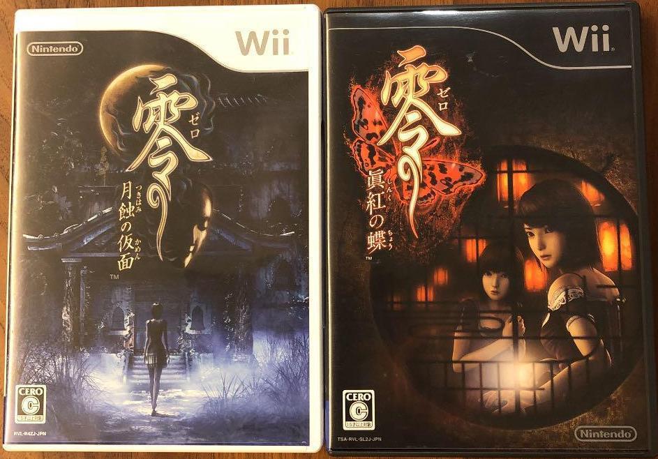 在Wii主機上的兩款作品：2008年的《月蝕的假面》和2012年的《真紅之蝶》，...