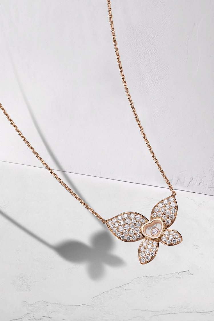 Happy Butterfly系列項鍊，符合倫理道德標準18K玫瑰金項鍊鑲嵌鑽石...