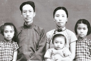 1939年秋，陳寅恪、唐篔夫婦與三個女兒避難香港。圖／取自維基