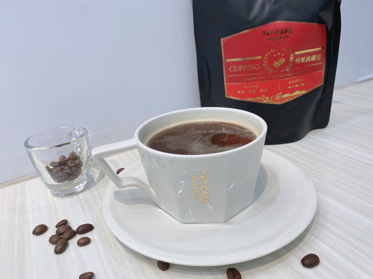 「!+? CAFE RESERVE不可思議咖啡」推出CUPPING冠軍美式咖啡，...