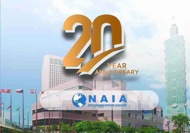 NAIA北美進口商協會成立台北辦事處提供外銷媒合服務，今年正好滿20年。 北美進...
