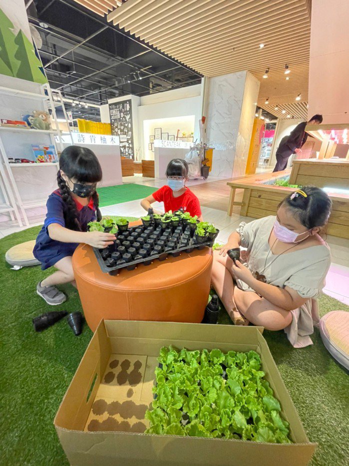 Global Mall打造「未來永續小學堂」，設置魚菜共生製作所推廣永續教育