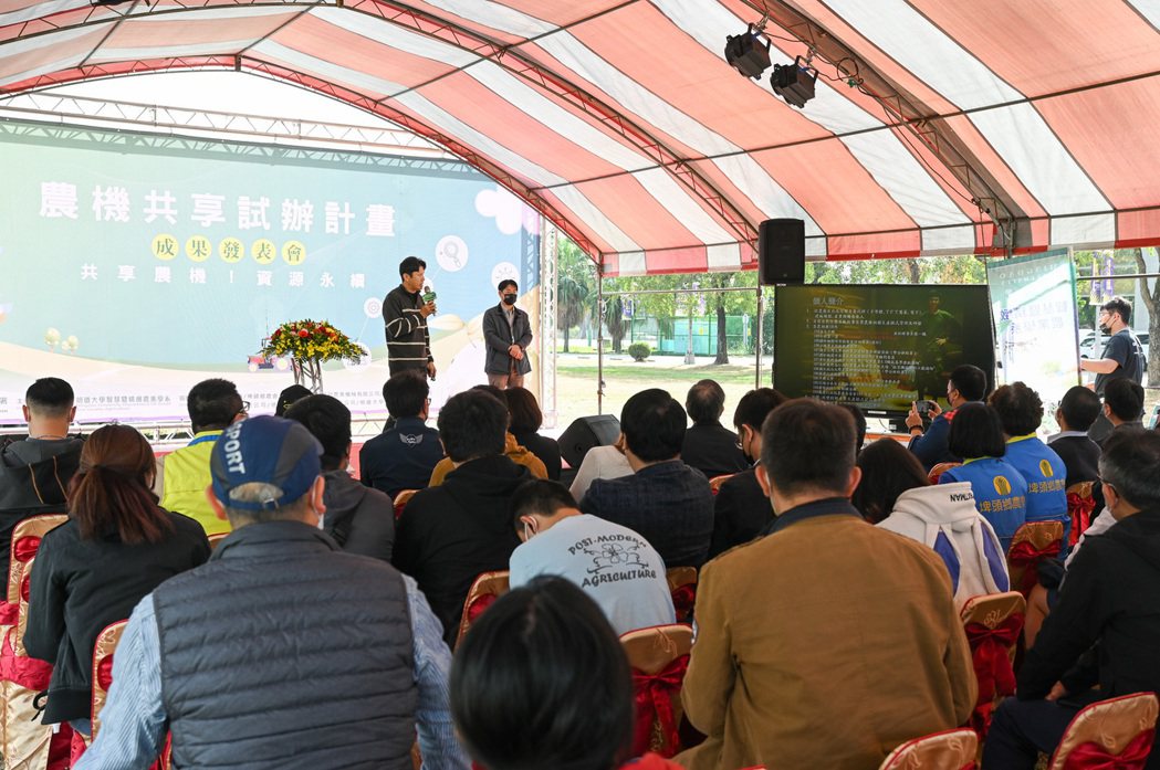 祥顺有限公司顾问、有限责任台湾茶叶生产合作社理事主席林和春，分享所开发的「人机高...