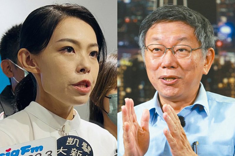 新竹市長當選人高虹安（左）涉入詐領助理費案後，台北市長柯文哲（右）的總統夢恐受波及。圖／聯合報系資料照片