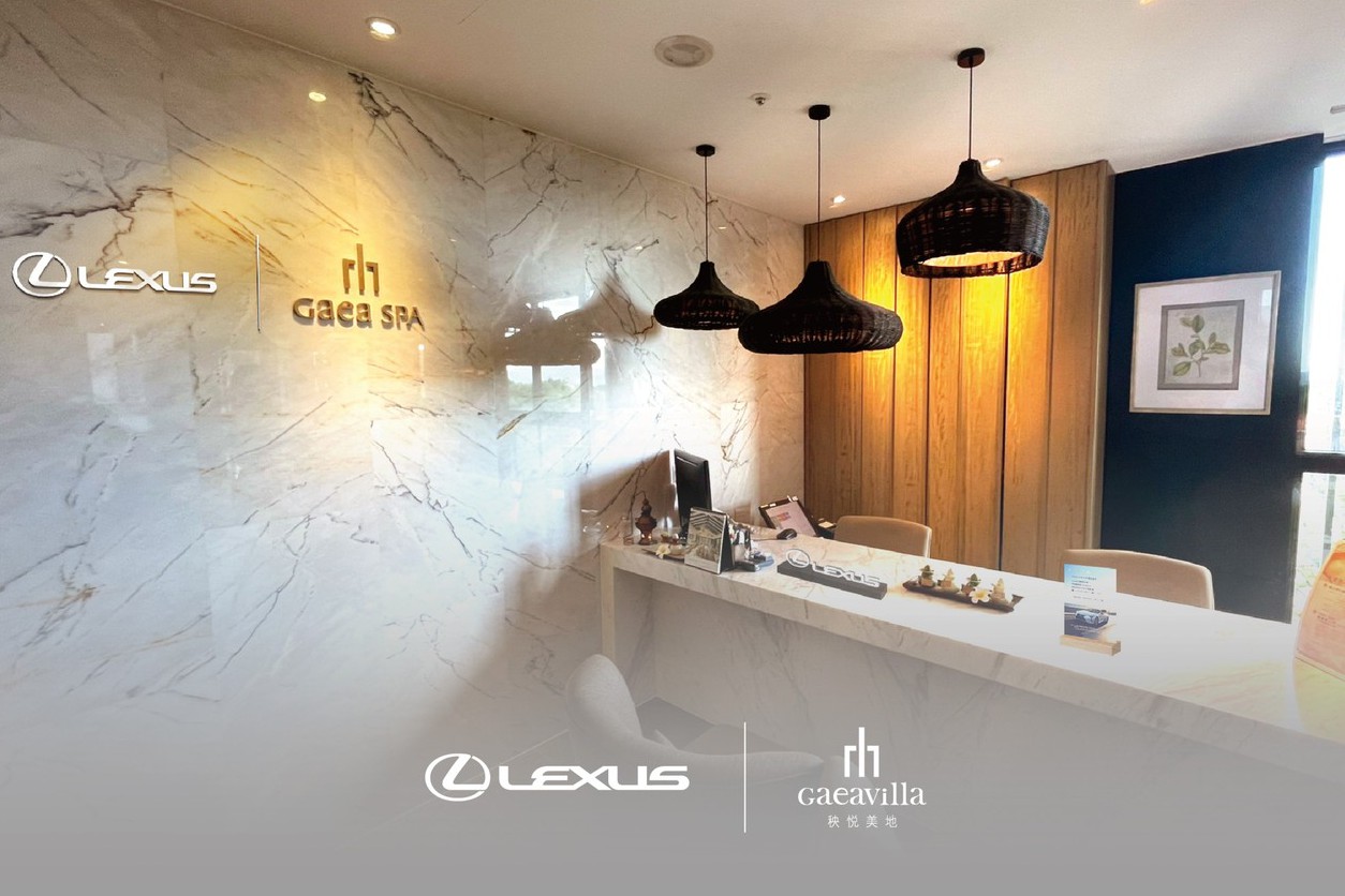 Lexus獨家聯名奢華度假酒店SPA  打造多元品味生活