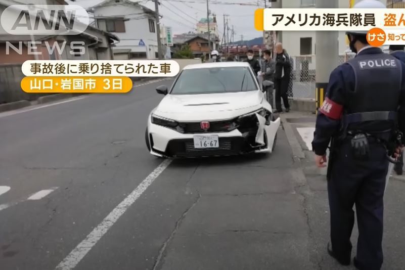 本田魂太迷人？美國海軍陸戰隊在日本偷了一輛新款Civic Type R並將其撞毀！
